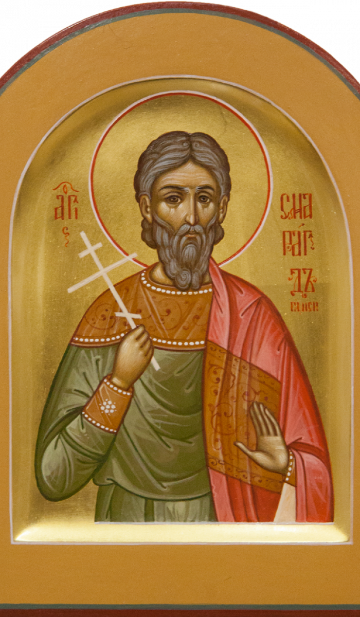 Фото: Святой мученик Смарагд