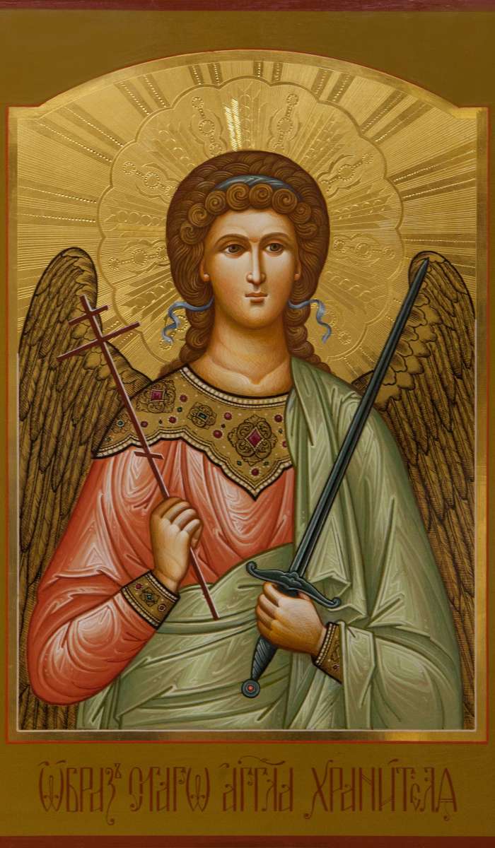 Фото: Святой Ангел Хранитель