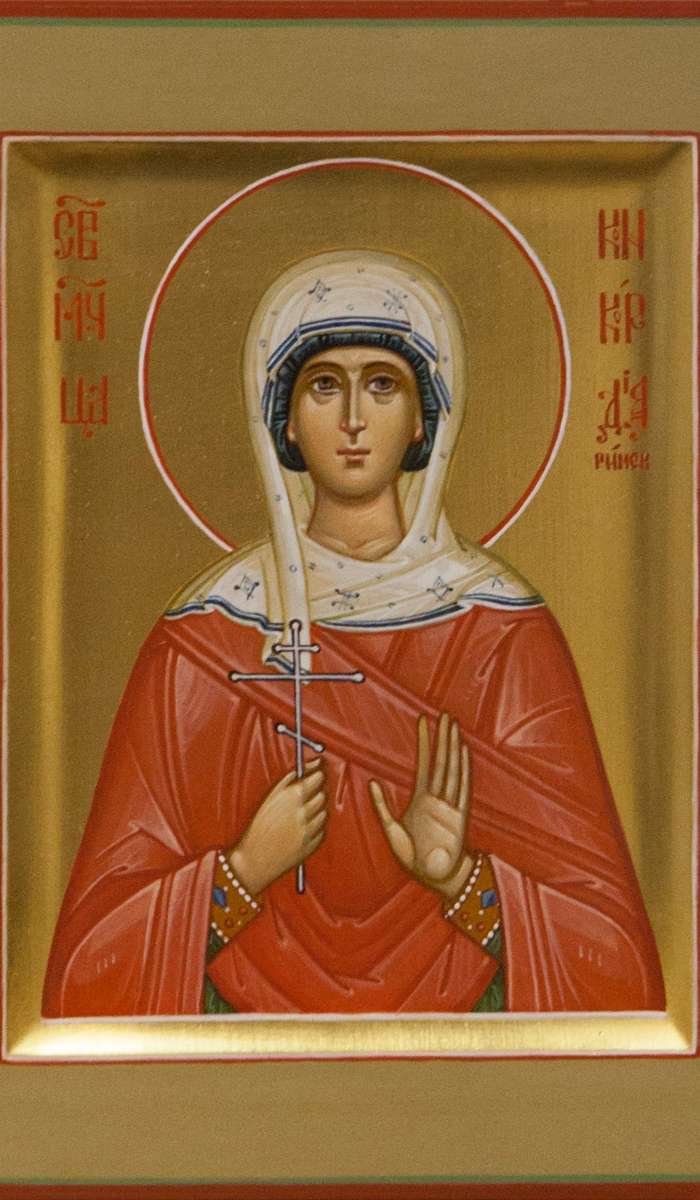 Фото: Святая мученица Конкордия