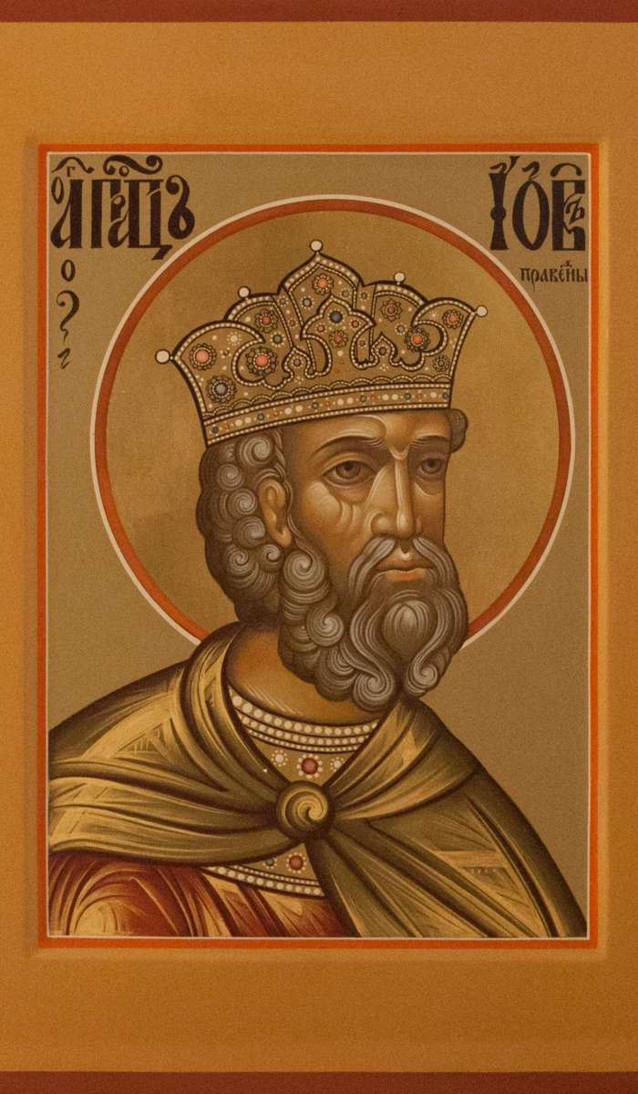 Фото: Святой праведный Иов