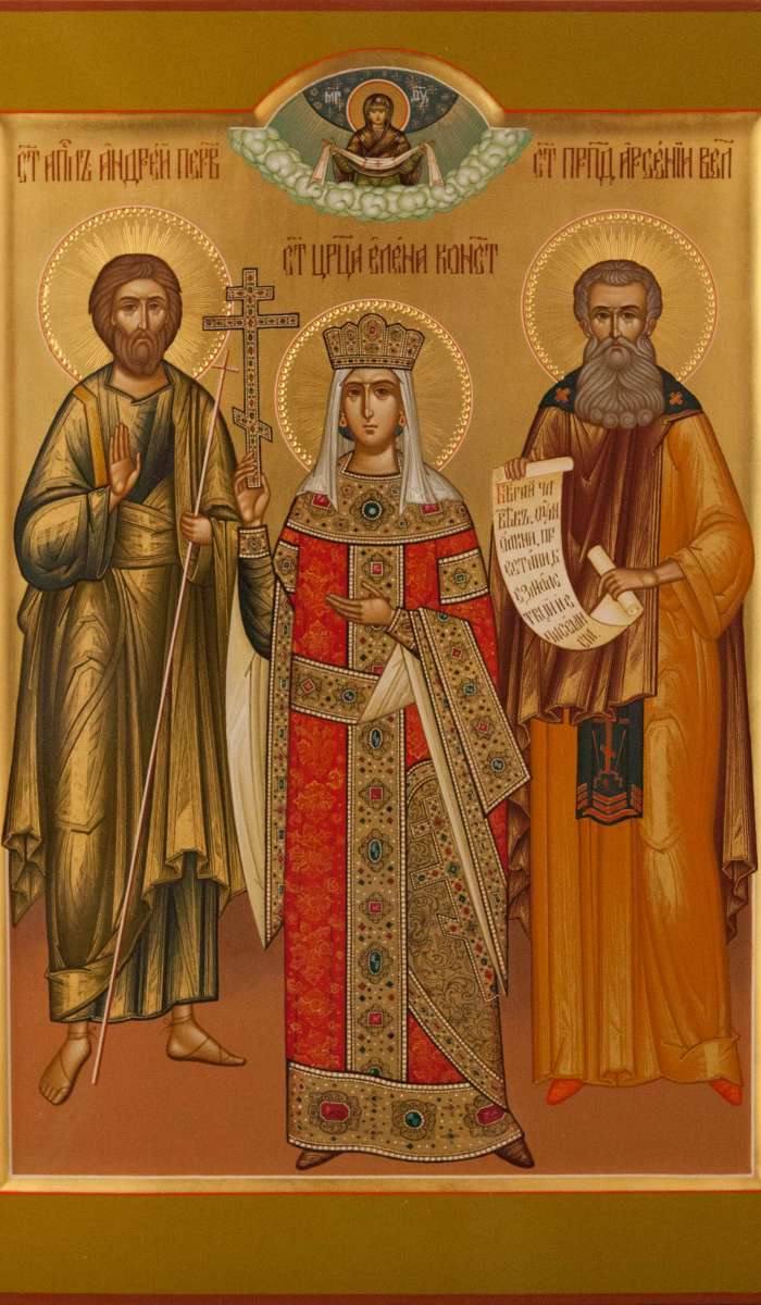 Фото: Семейная икона:ап. Андрей, равноап. царица Елена, прп. Арсений