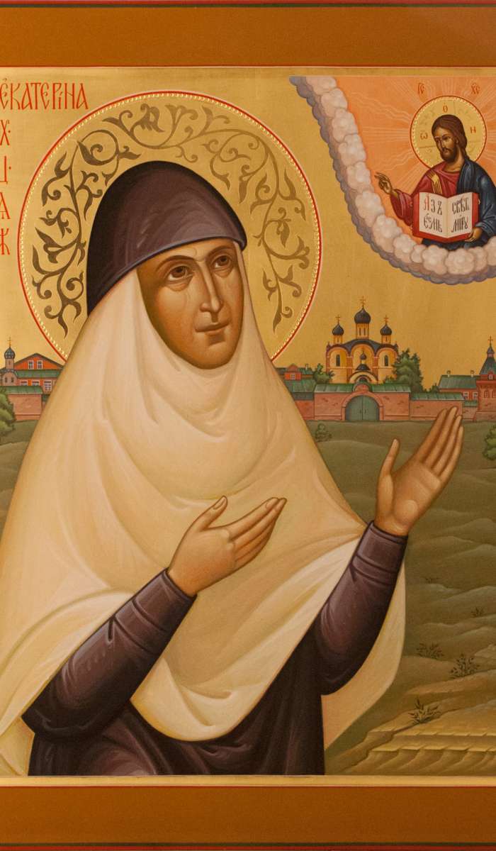 Фото: Святая блаженная Екатерина Пюхтицкая