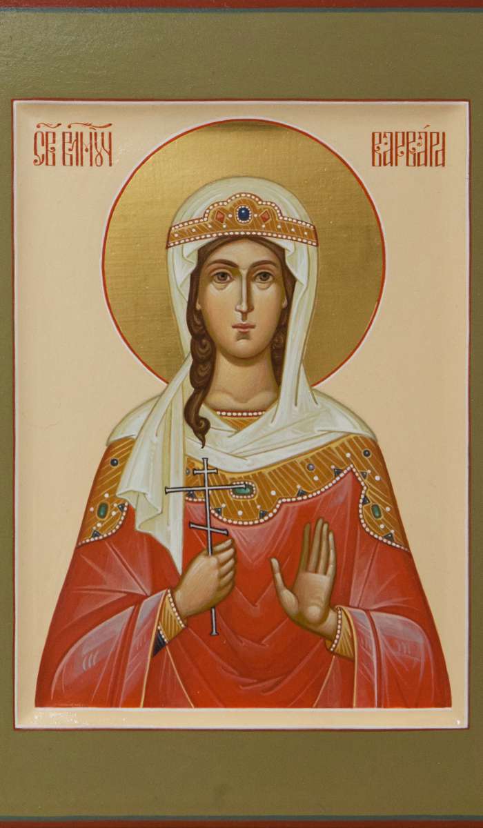 Фото: Святая великомученица Варвара