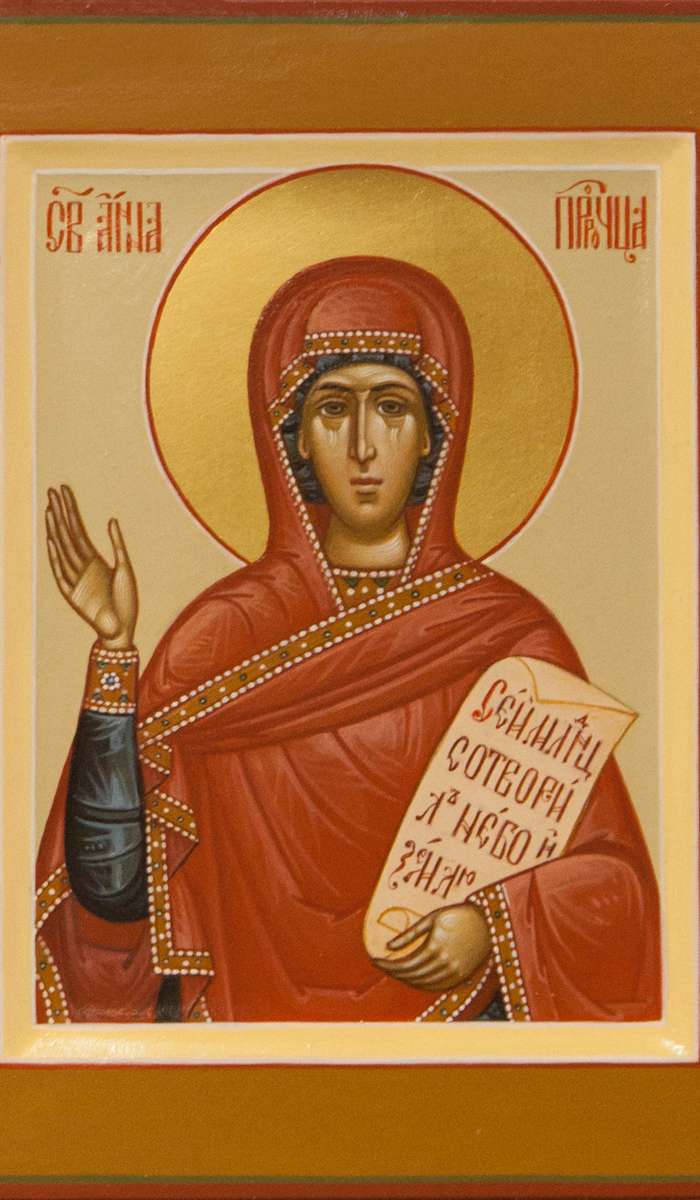 Фото: Святая Анна пророчица