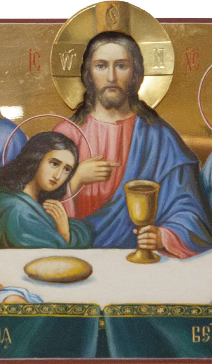 Фото: Тайная вечеря