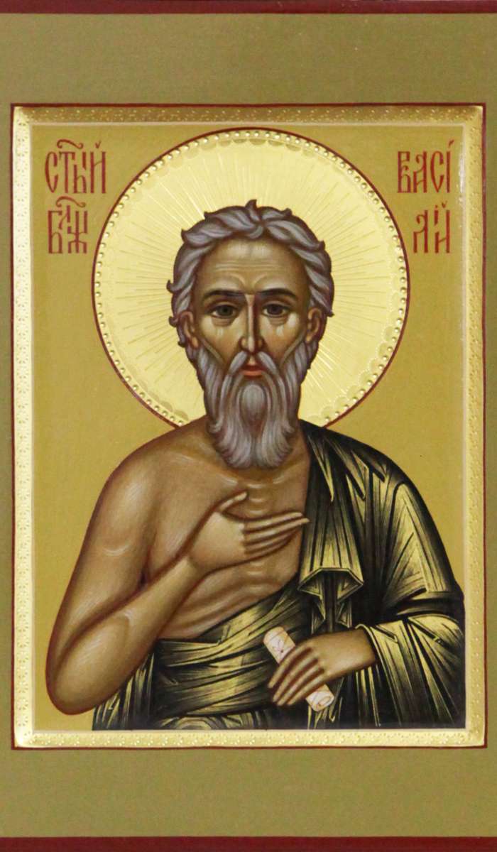 Фото: Святой Василий Блаженный