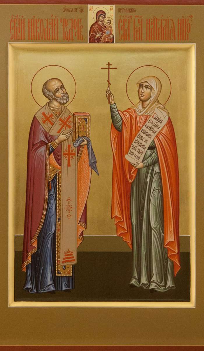 Фото: Семейная икона: святитель Николай и мученица Наталья