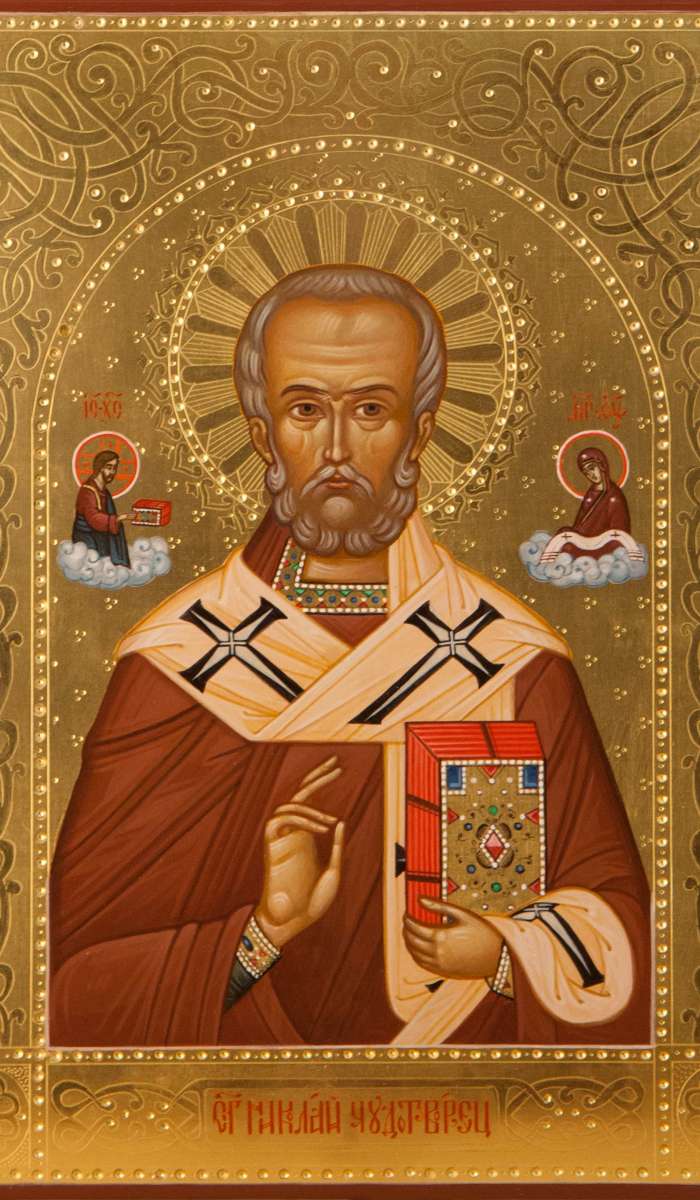 Фото: Святитель Николай Чудотворец