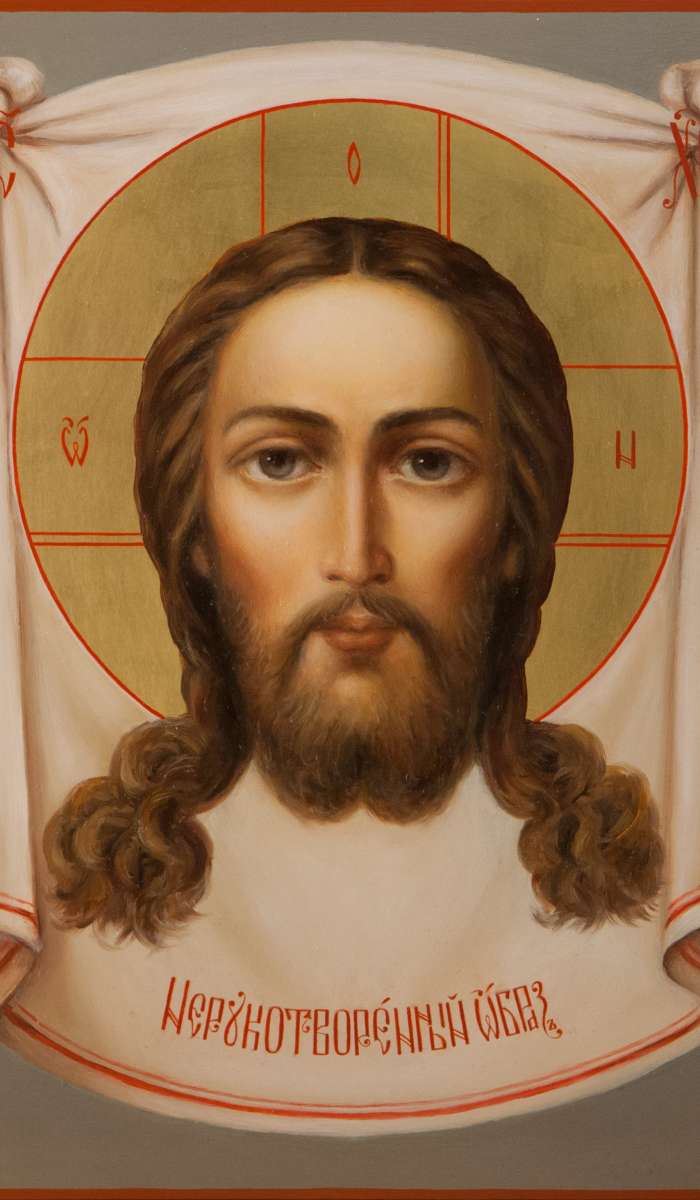 Фото: Спас Нерукотворный