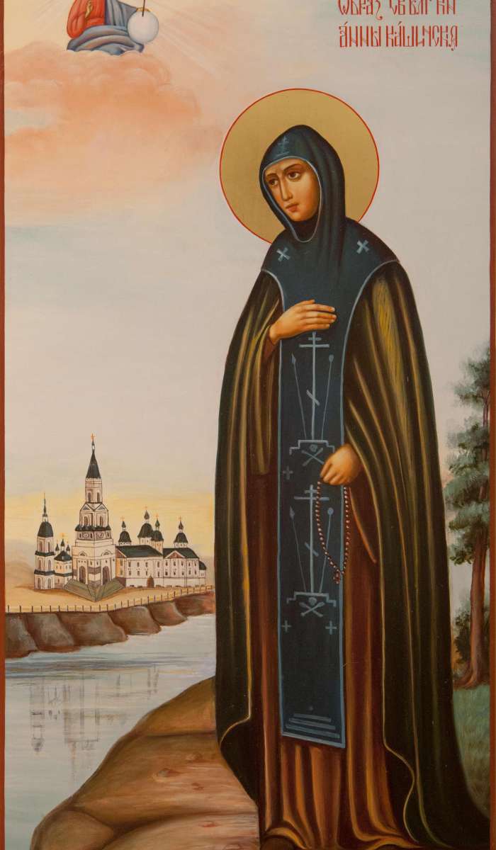 Фото: Святая преподобная Анна Кашинская