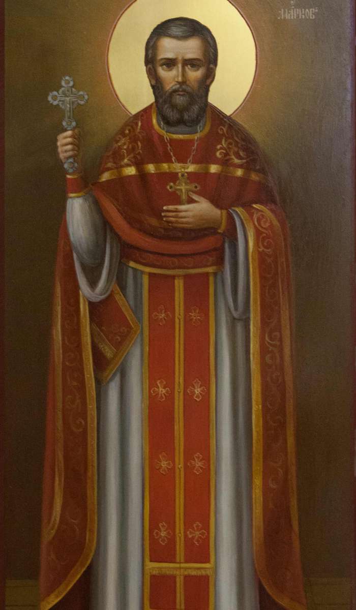 Фото: Священномученик Михаил Марков