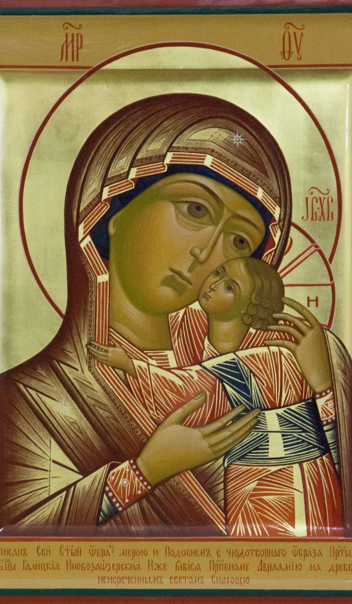 Фото: Пресвятая Богородица «Галичская» (Чухломская)