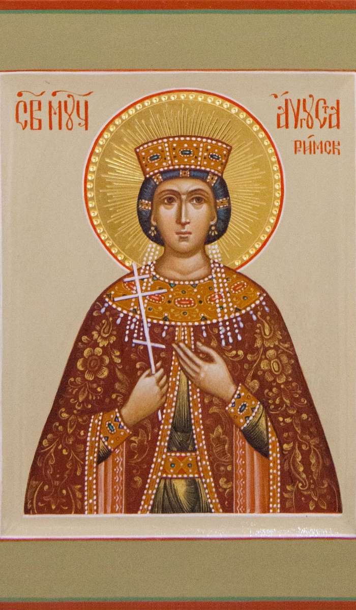Фото: Святая мученица Августа Римская