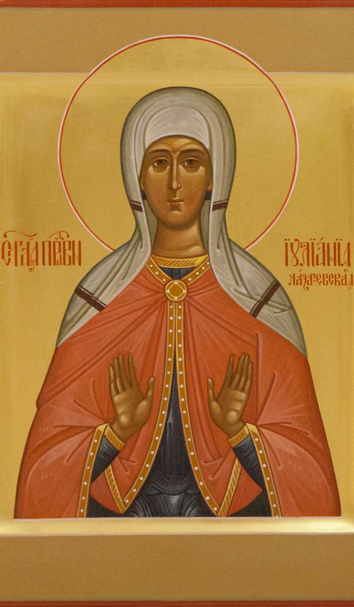 Фото: Святая праведная Иулиания Лазаревская