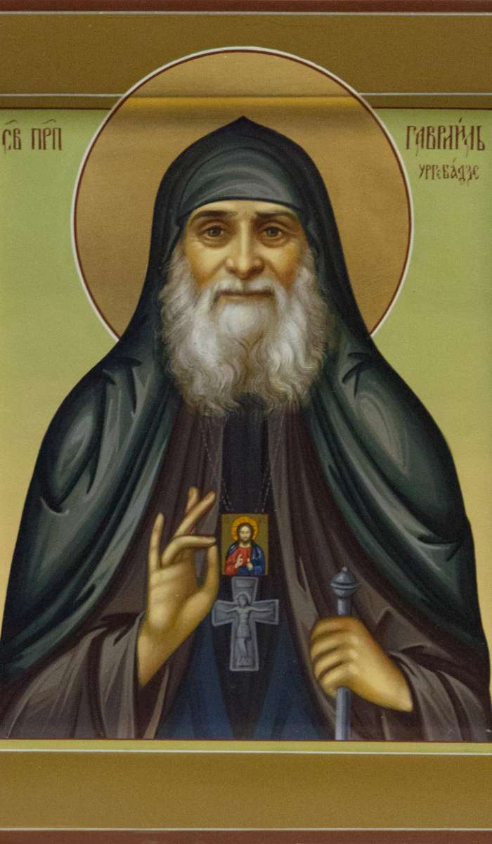 Фото: Святой преподобный Гавриил Ургебадзе