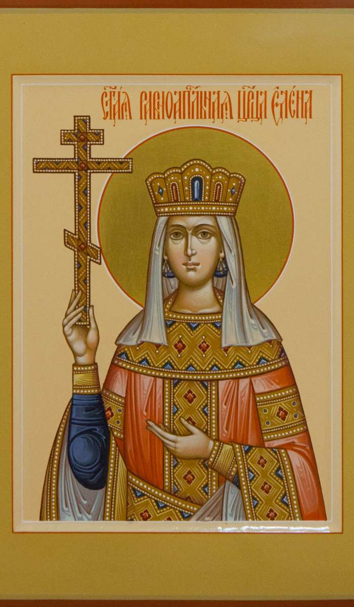 Фото: Святая равноапостольная царица Елена 