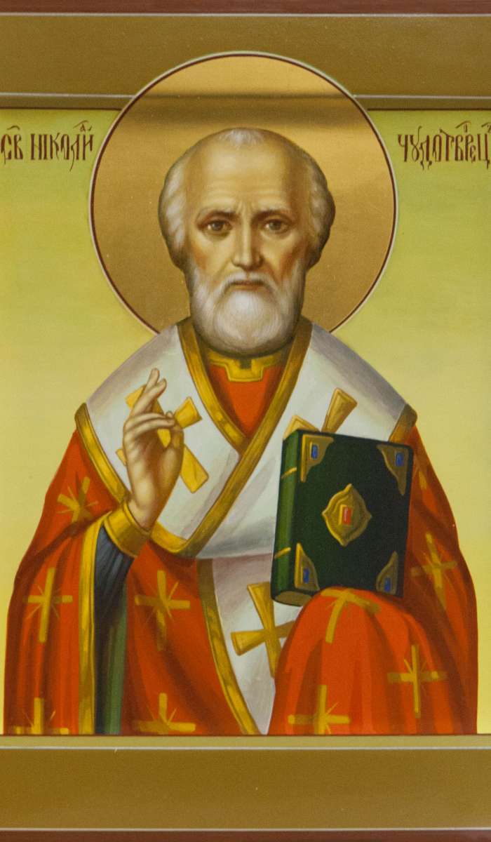Фото: Святитель Николай Чудотворец