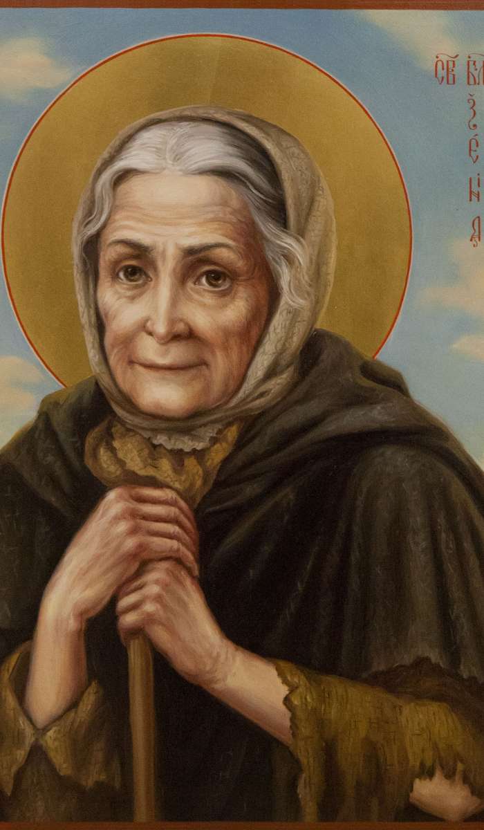 Фото: Святая блаженная Ксения Петербуржская