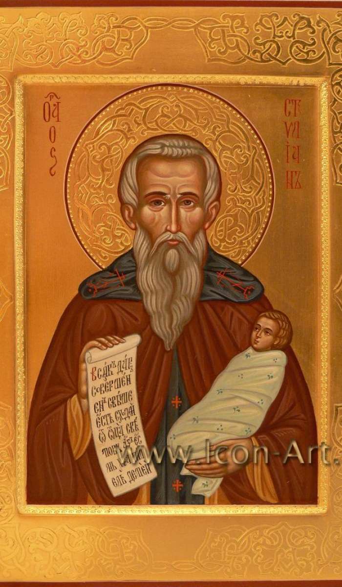 Фото: Святой прп. Стилиан Пафлогонянин