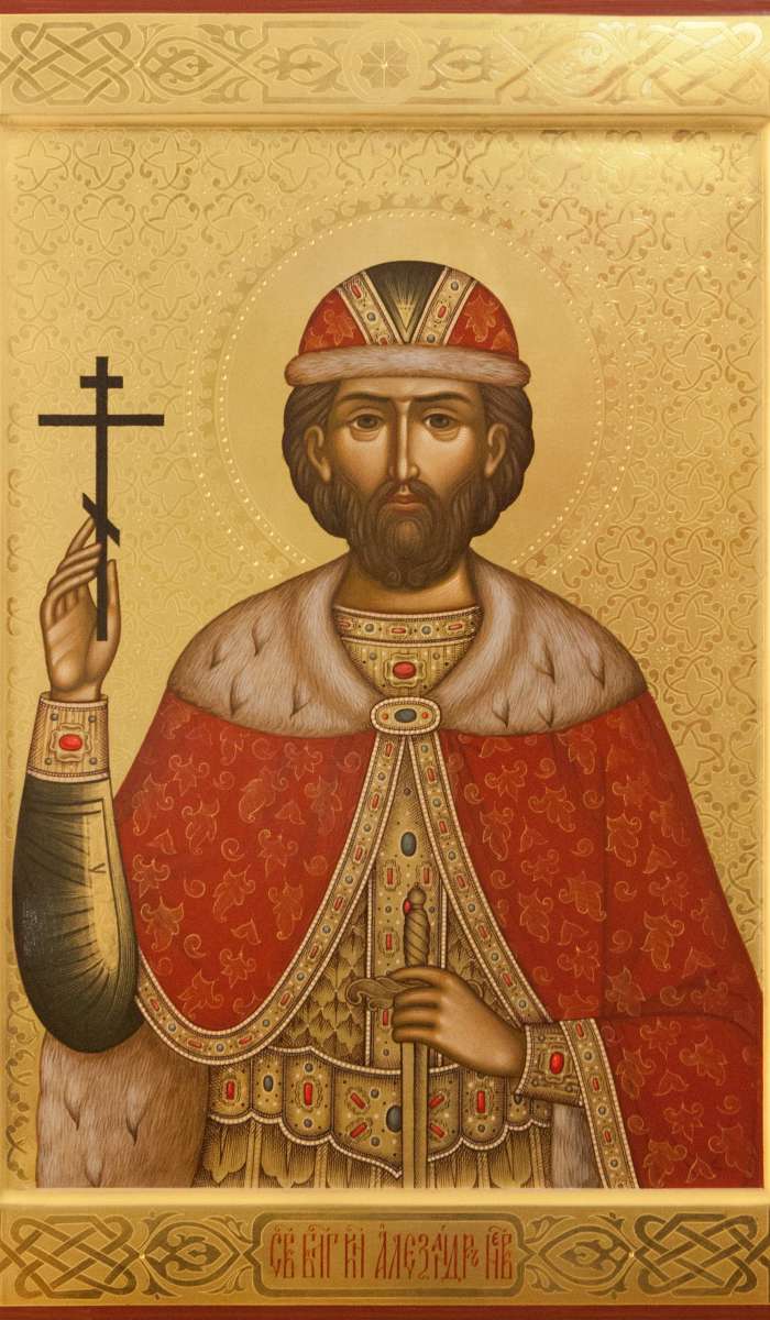 Фото: Святой благоверный князь Александр Невский