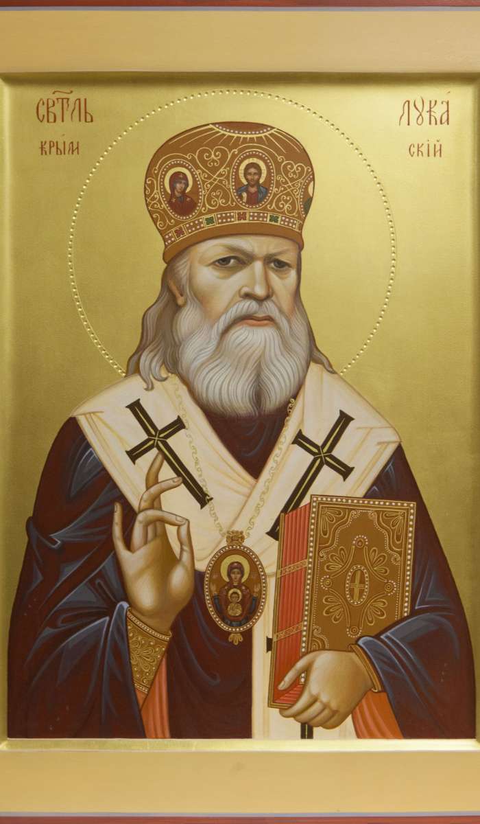 Фото: Святитель Лука Крымский