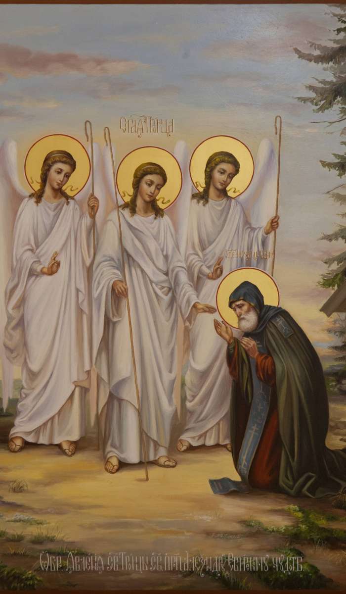 Фото: Явление Святой Троицы святому преподобному Александру Свирскому