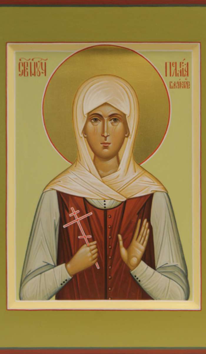 Фото: Святая мученица Пелагия Балакирева