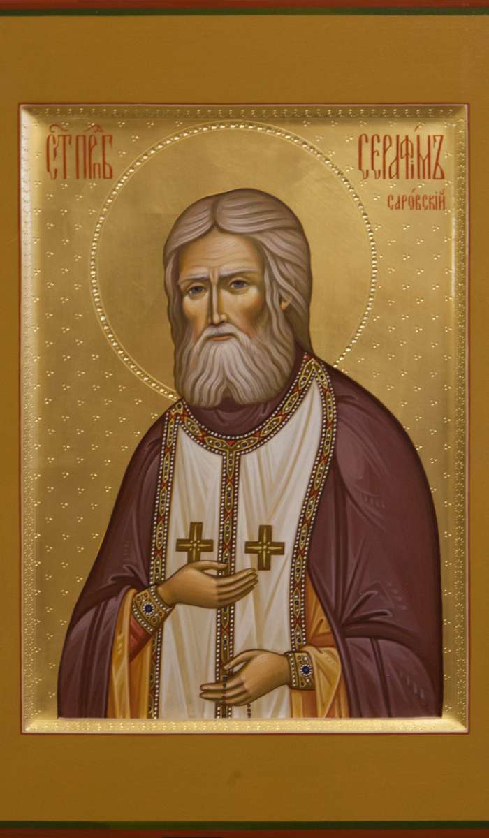 Фото: Святой преподобный Серафим Саровский
