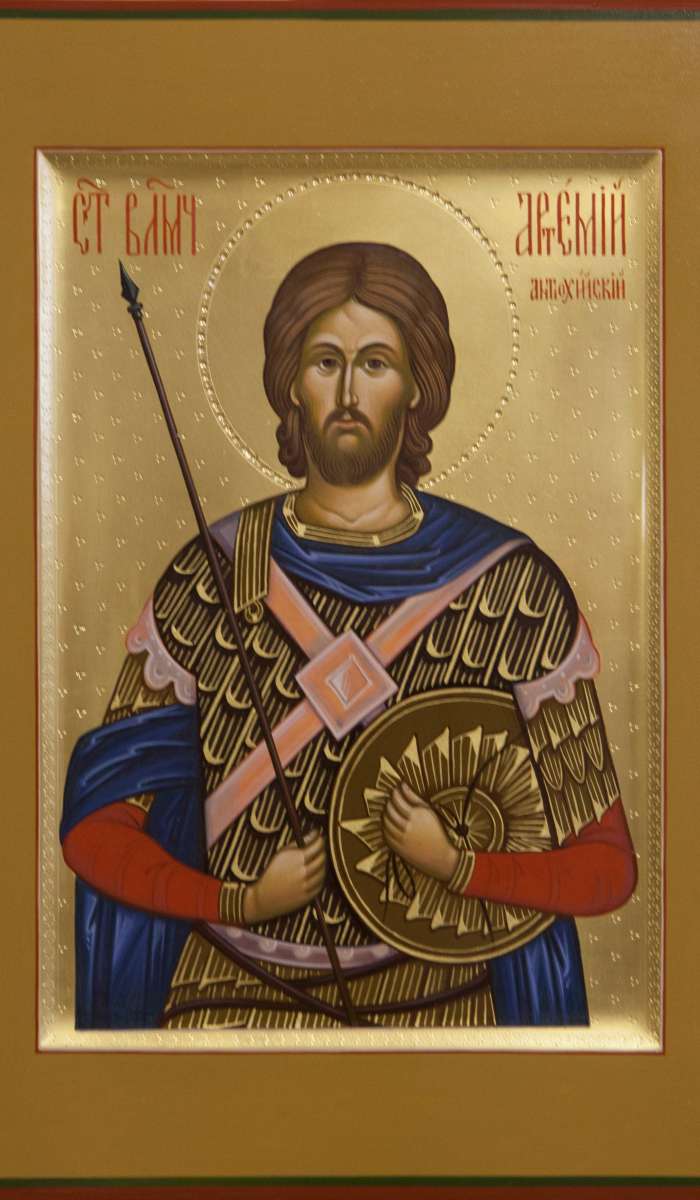 Фото: Святой мученик Артемий Антиохийский