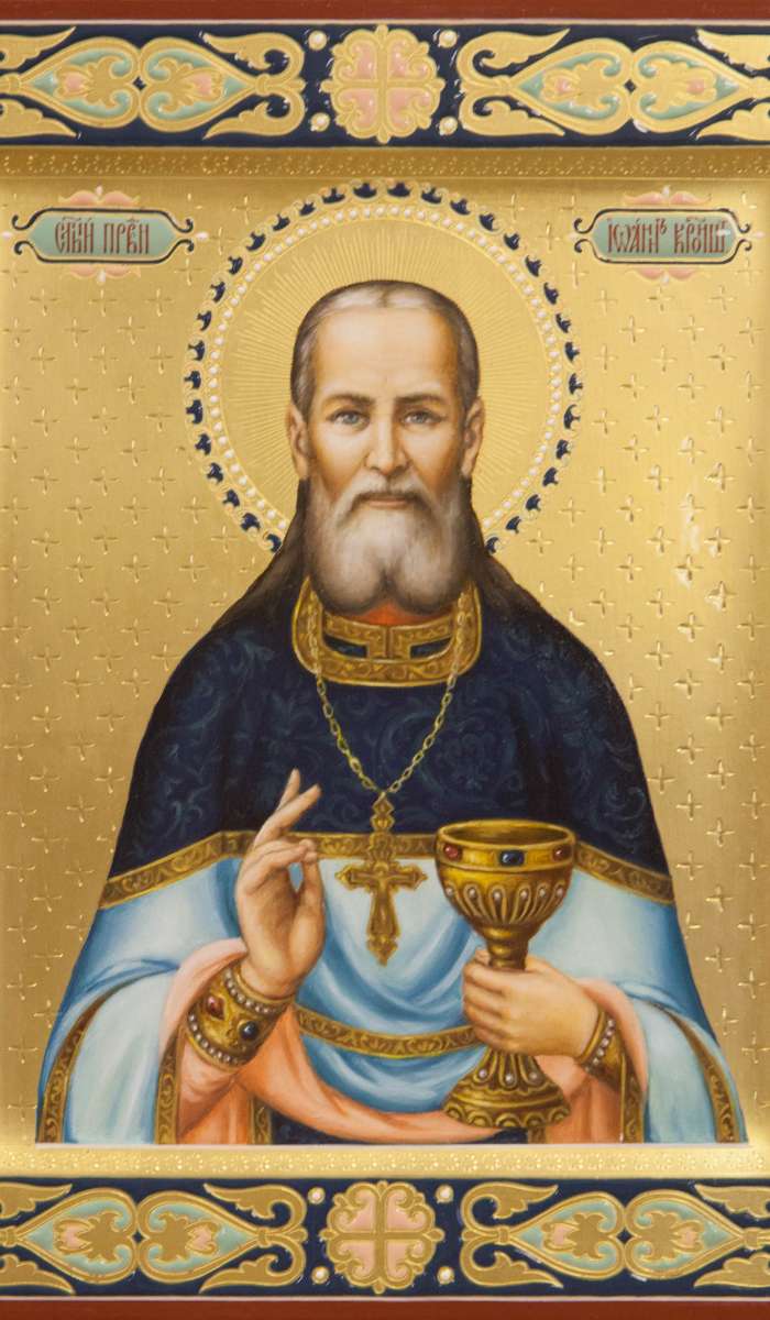 Фото: Святой праведный Иоанн Кронштадский