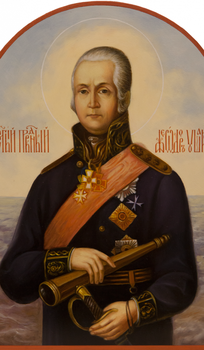 Фото: Святой праведный Федор Ушаков