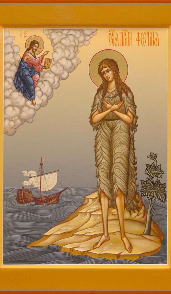 Фото: Святая преподобная Фотиния Палестинская