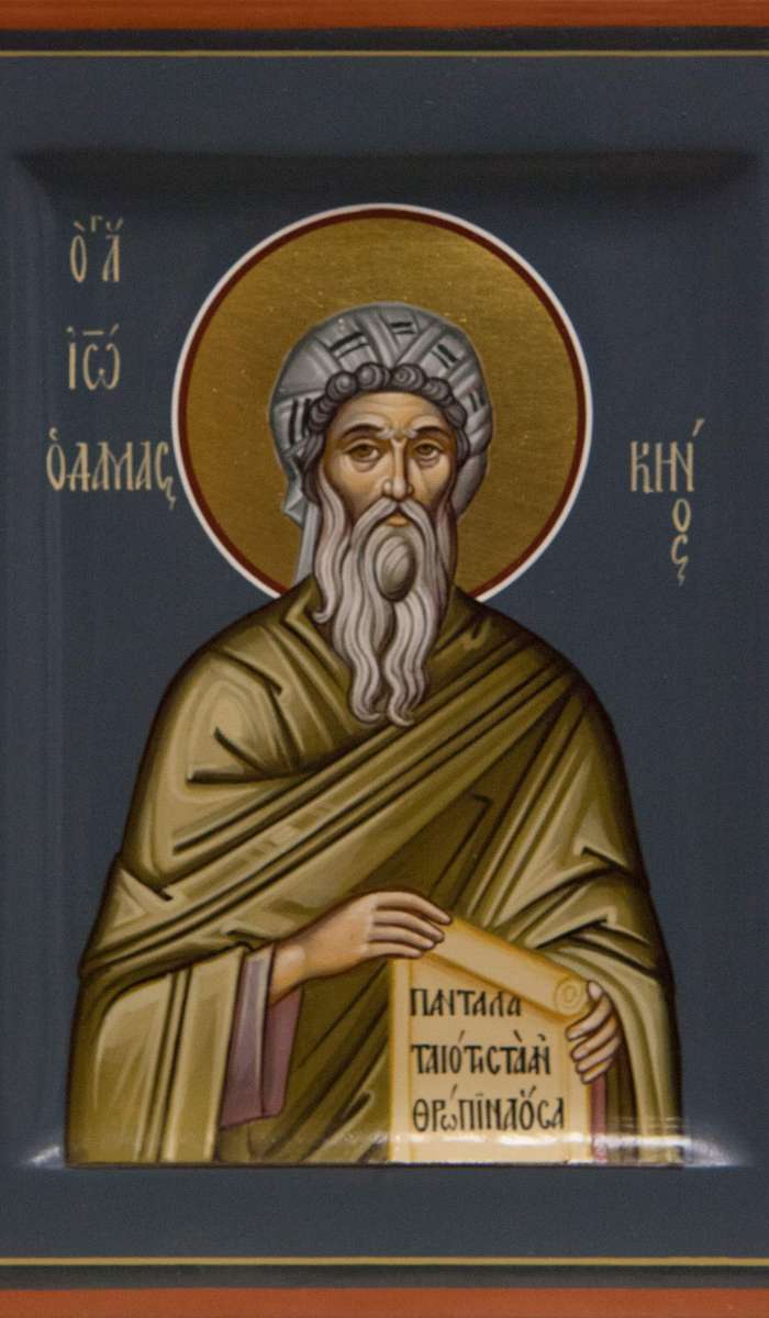 Фото: Святой преподобный Иоанн Дамаскин