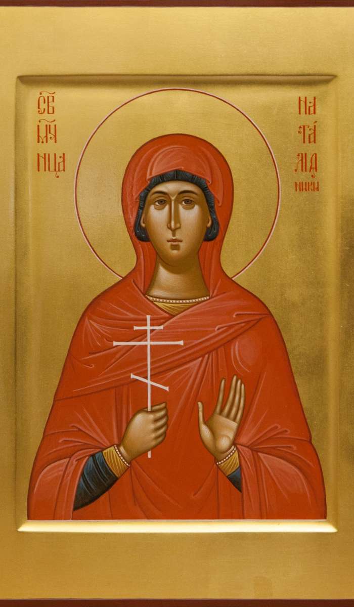 Фото: Святая мученица Наталия Никомидийская