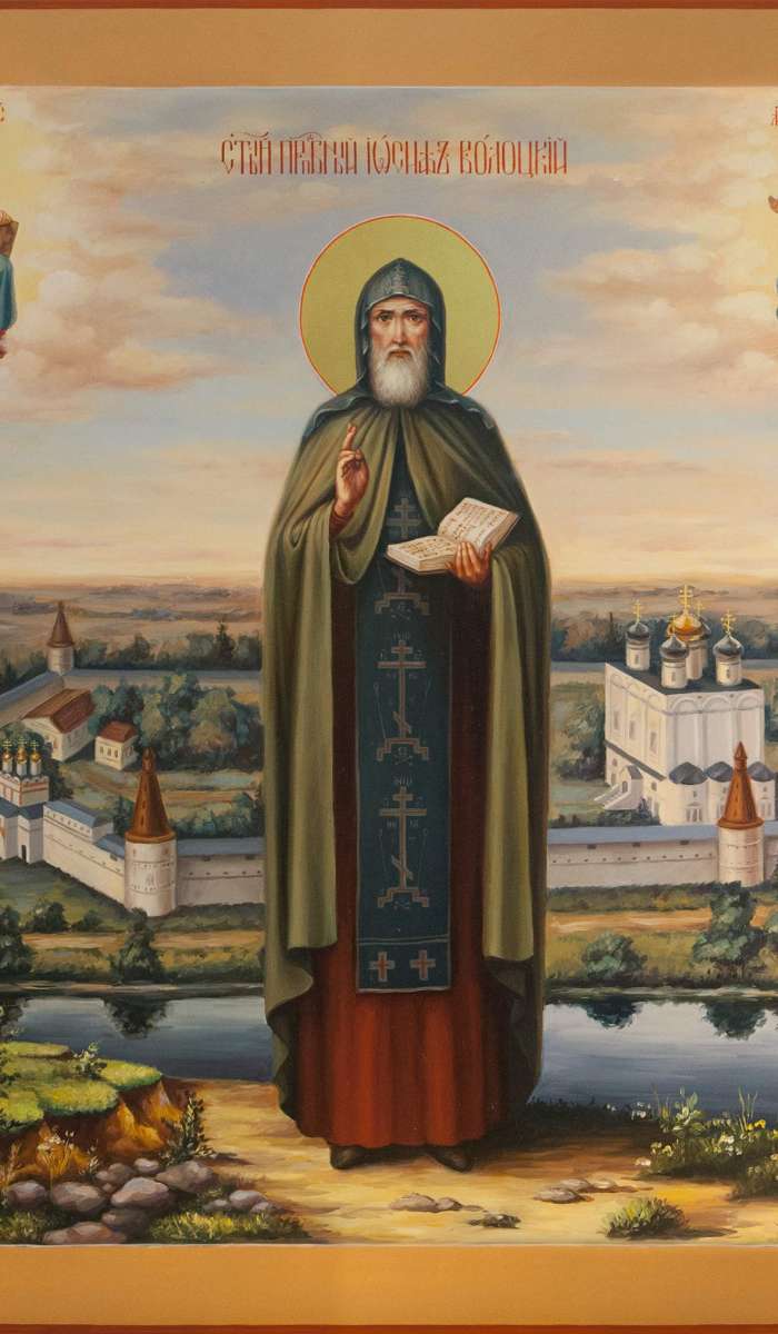 Фото: Святой Иосиф Волоцкий