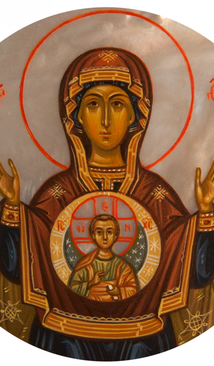 Фото: Пресвятая Богородица «Знамение»