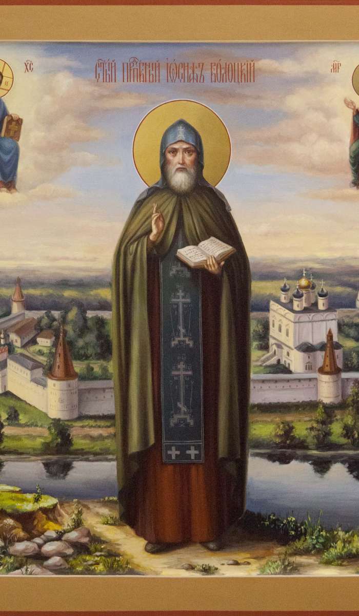 Фото: Святой преподобный Иосиф Волоцкий