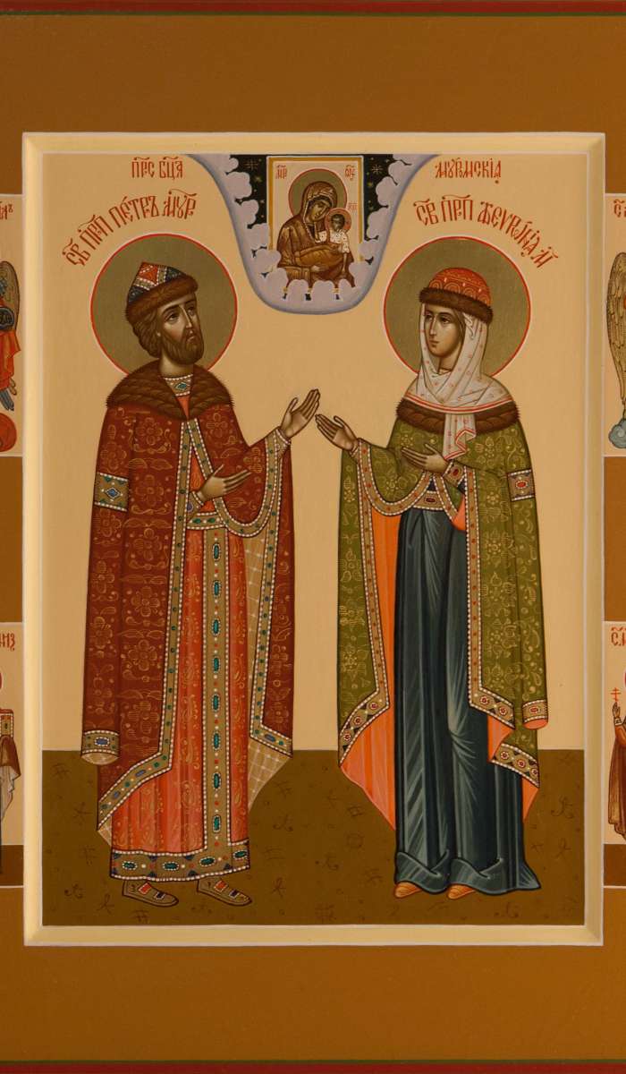 Фото: Святые благоверные князья Петр и Феврония с избранными святыми