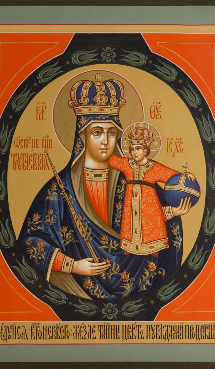 Фото: Икона Пресвятой Богородицы «Трубчевская»
