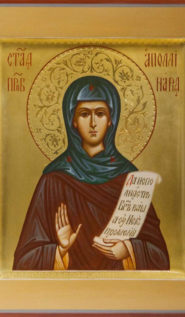 Фото: Святая преподобная Аполлинария