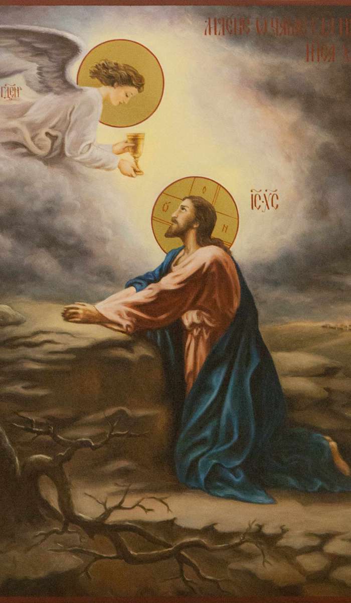 Фото: Моление о чаше