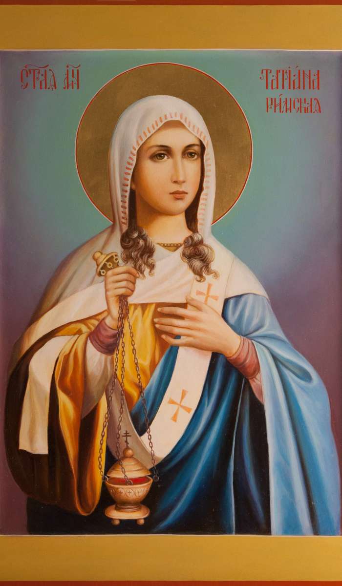 Фото: Святая мученица Татиана