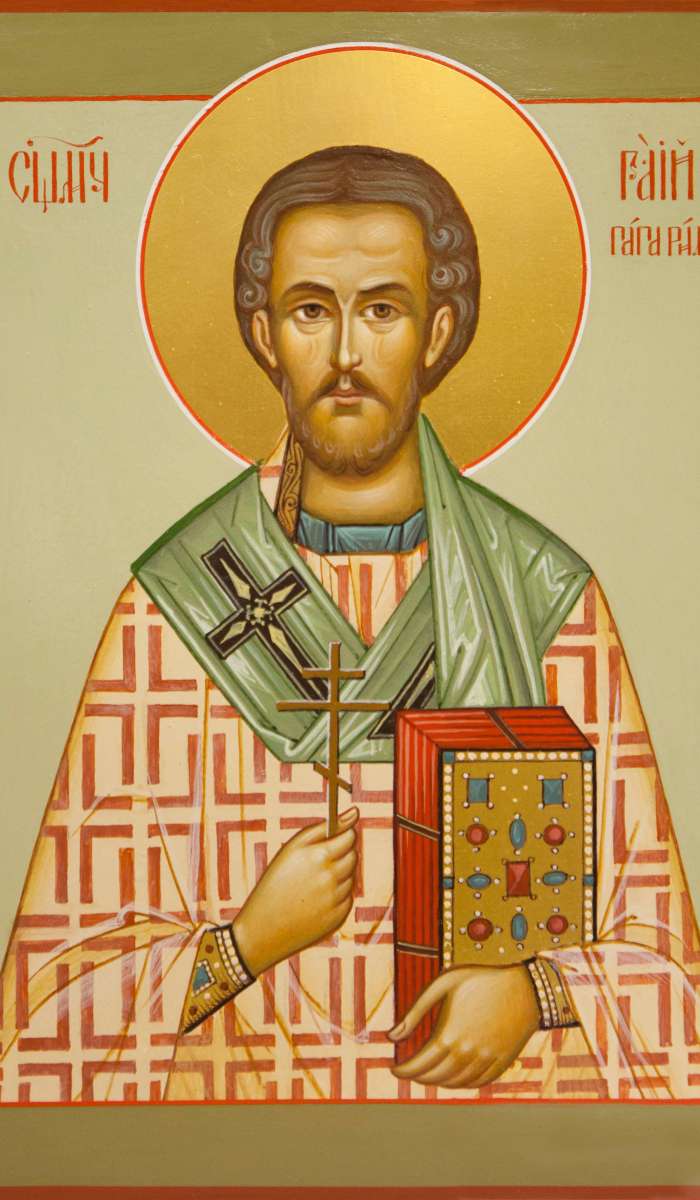 Фото: Свтитель Гай папа Римский