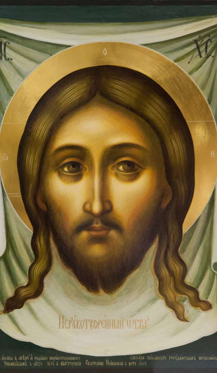 Фото: Спас Нерукотворный