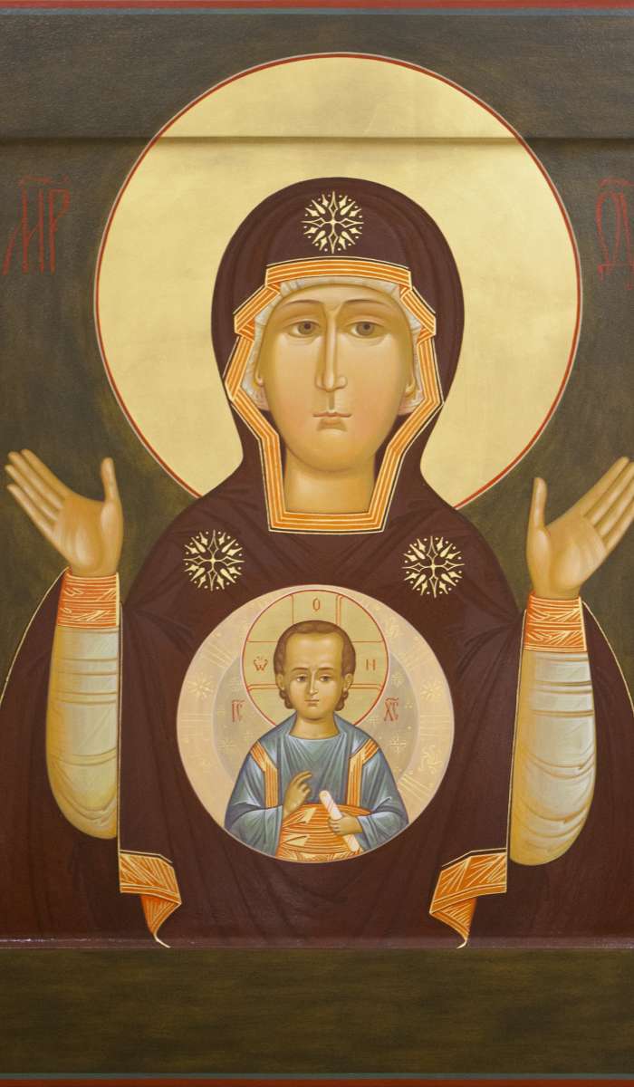 Фото: Пресвятая Богородица «Знамение»