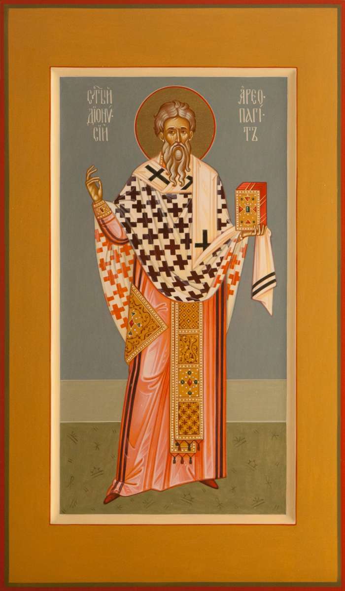 Фото: Святитель Дионисий Ареопагит