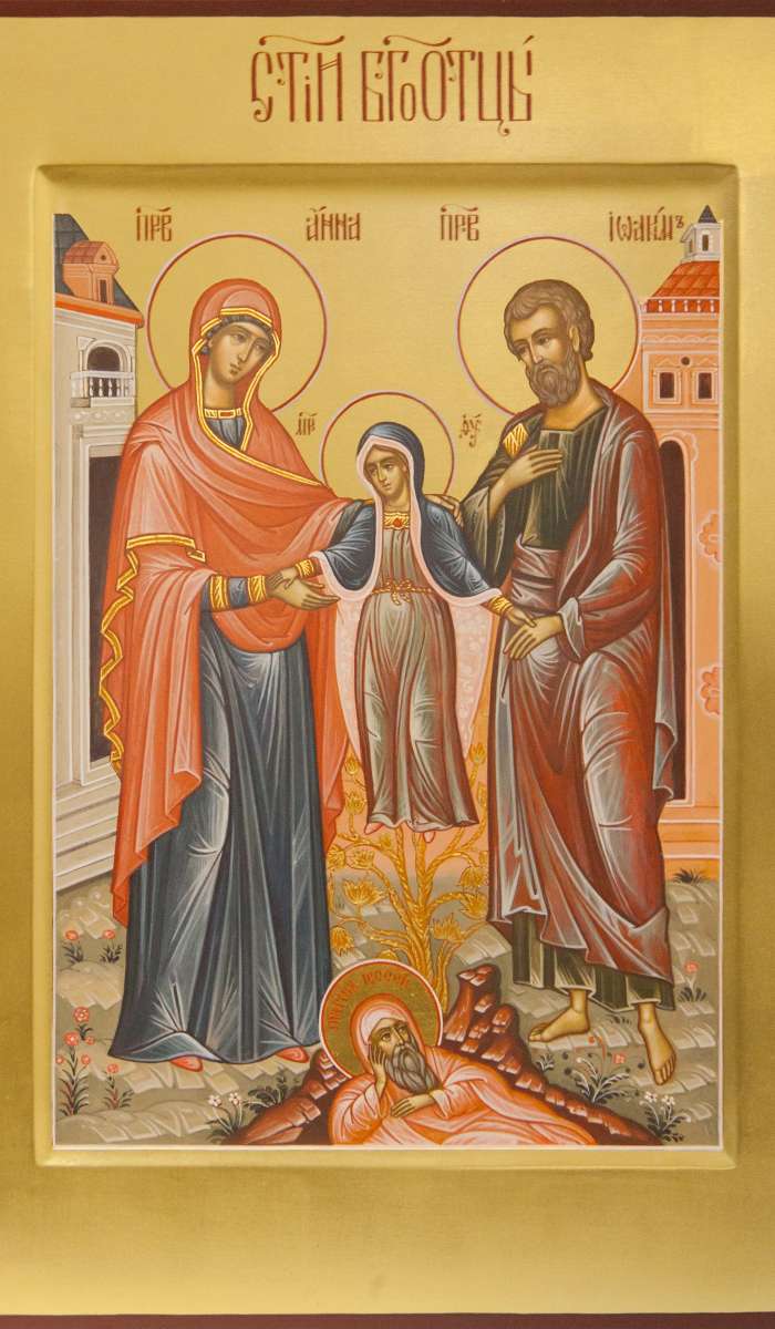 Фото: Святые Богоотцы Иоаким и Анна 