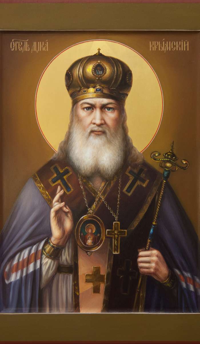 Фото: Святитель Лука, архиепископ Крымский