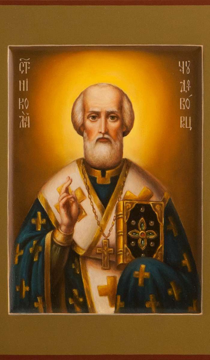 Фото: Святитель Николай Чудотворец