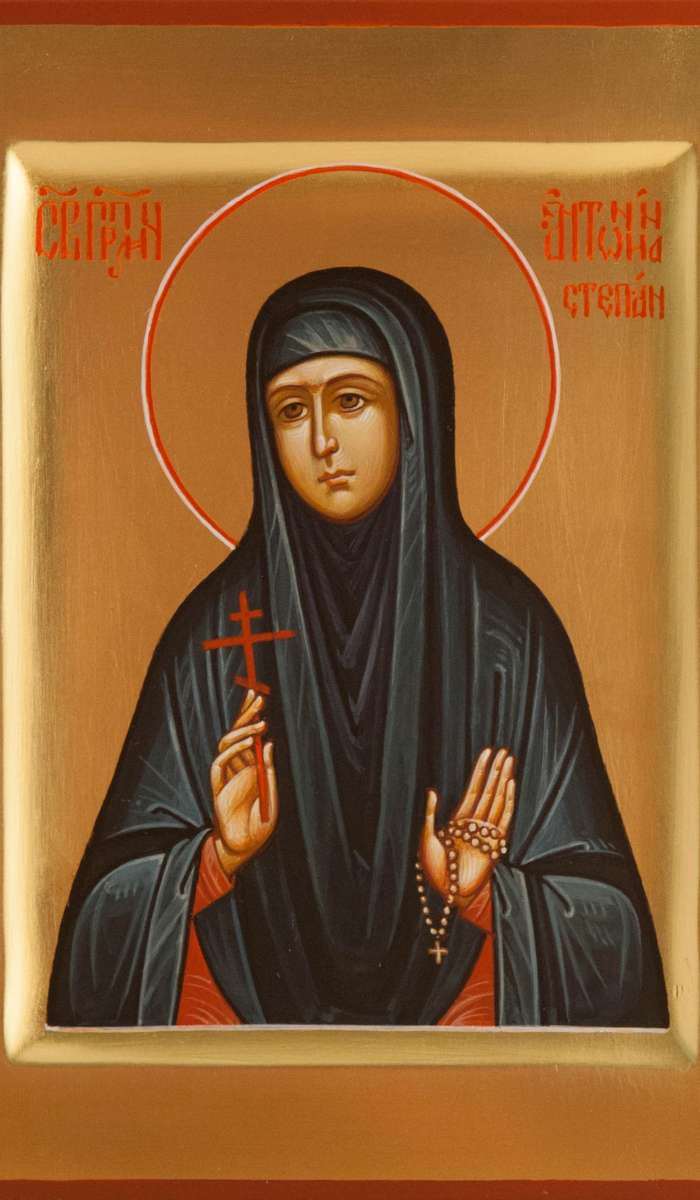 Фото: Святая преподобномученица Антонина Степанова